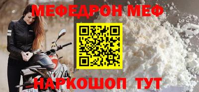 дмт Лесосибирск