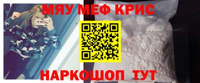 2c-b Ливны