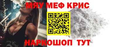 дмт Лесосибирск