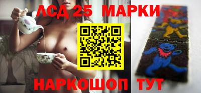метамфетамин Кулебаки