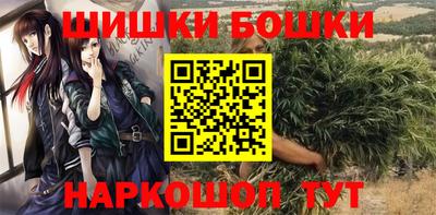 амф Кумертау