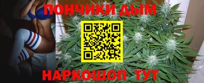 амф Кумертау
