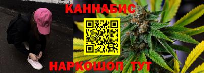 MESCALINE Кунгур