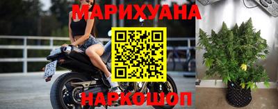 меф VHQ Ликино-Дулёво