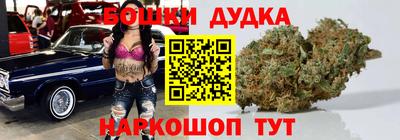 MESCALINE Кунгур