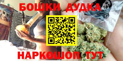 дмт Лесосибирск