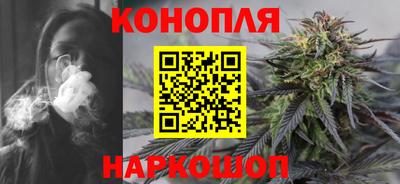 MESCALINE Кунгур