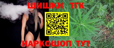 2c-b Ливны