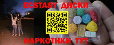 амф Кумертау