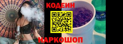 метамфетамин Кулебаки