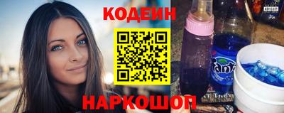 амф Кумертау