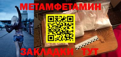 MESCALINE Кунгур