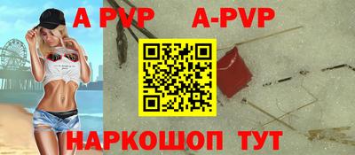 дмт Лесосибирск
