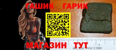 амф Кумертау