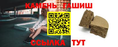 метамфетамин Кулебаки