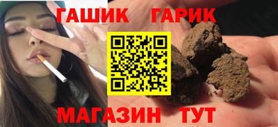 амф Кумертау