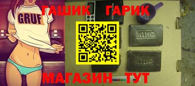 дмт Лесосибирск