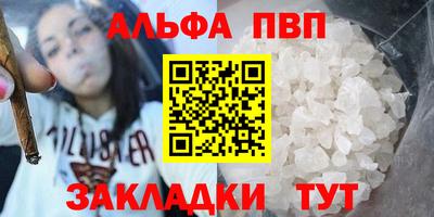 дмт Лесосибирск